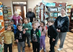 Путешествие в Книгоград