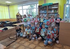 Творческое занятие  