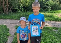 Книжные папы